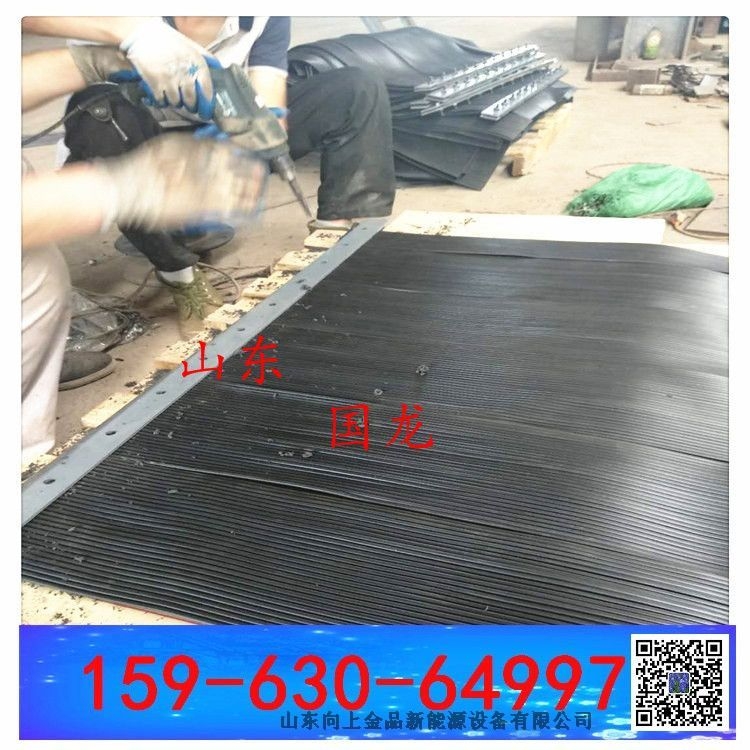 1040x890mm 四层挡尘帘 挡煤帘 抑尘帘 输送带门帘