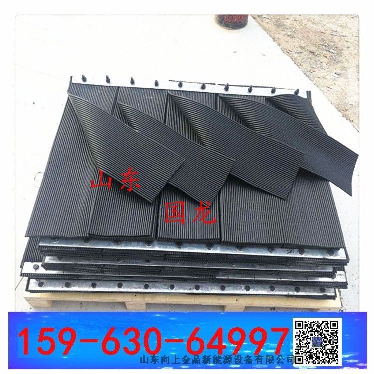 b1400 b800 b1000防尘帘 挡尘帘输送带的前帘