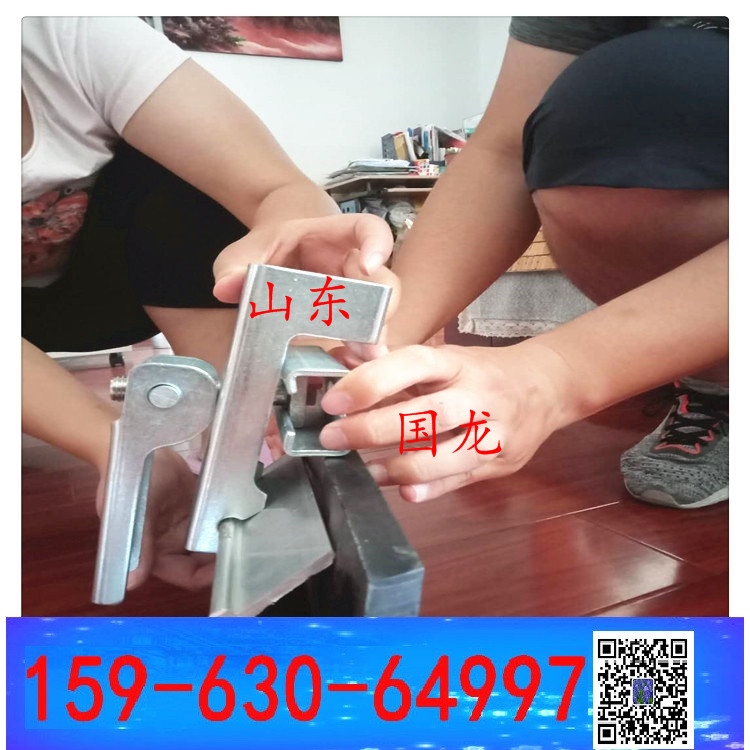 夹持器的配件 导料槽的压板组  夹具卡扣 金年会防溢裙板夹持器