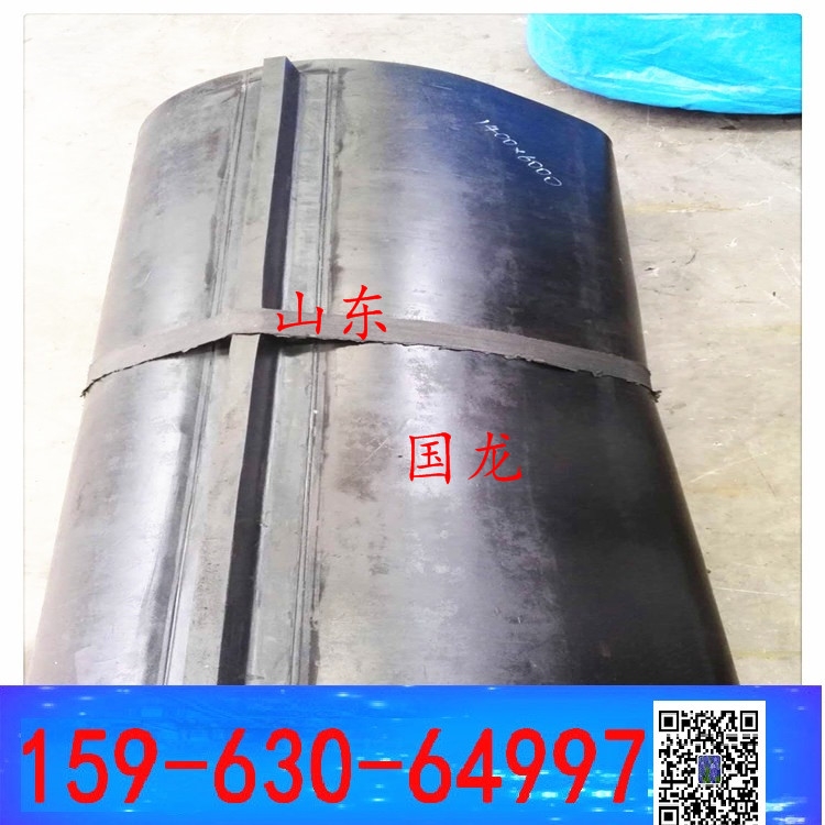除铁皮带b1200 弃铁皮带b1000 橡胶环形带b800x4900