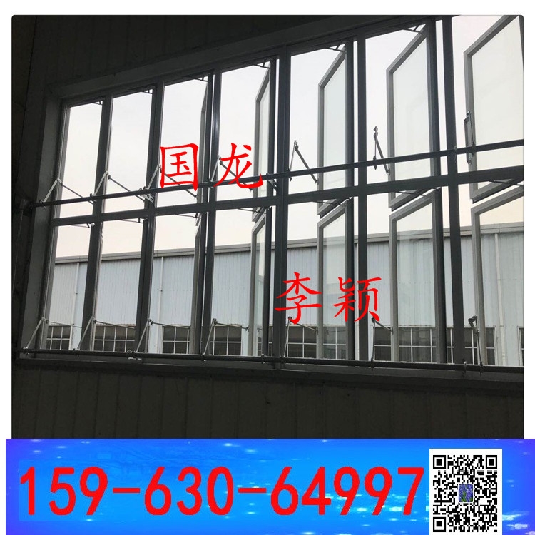 平开窗/悬窗/推拉窗 手动开窗机曲臂开窗器 一拖三