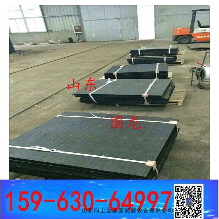 12+12mm 堆焊复合板  10+10mm金属衬板