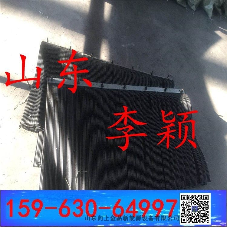 挡煤阻尼帘防尘帘  b1200x1020mm三层